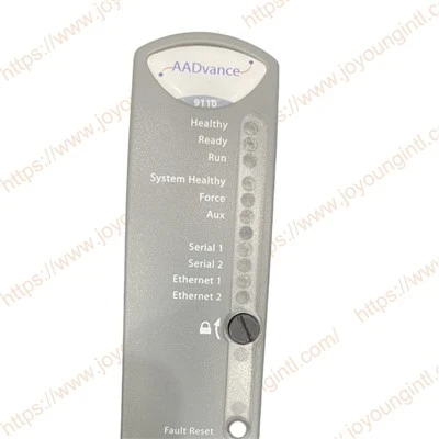 ICS T9110プロセッサモジュール