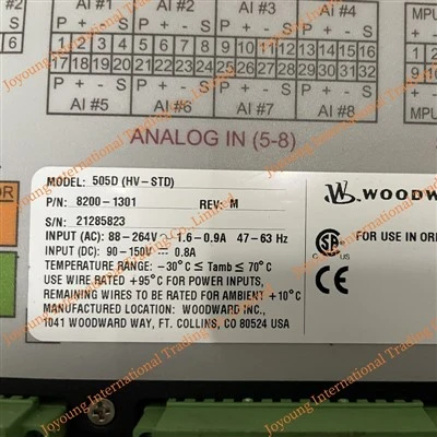 Woodward 8200-1301 505デジタルコントロール